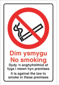 No Smoking..../welsh 