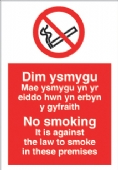 No Smoking welsh against law except designated 