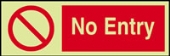 no entry no entry