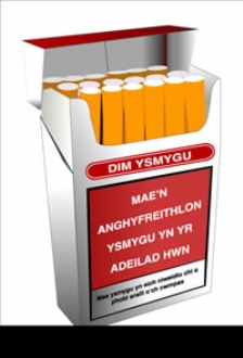 Dydy n anghyfreithol…