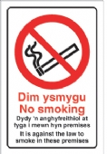 No Smoking..../welsh 