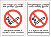 no smoking welsh  double sided premises