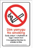 No Smoking..../welsh 