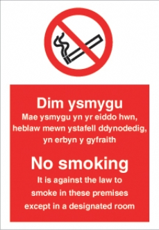 No smoking it is against law/welsh 