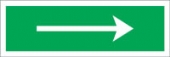 arrow arrow