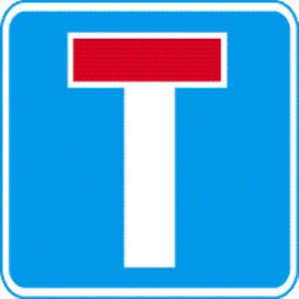 no through road with channel 