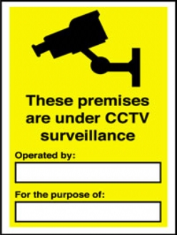 under cctv surveillance w.text & channel
