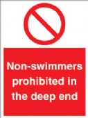 non-swimmers prohibited 
