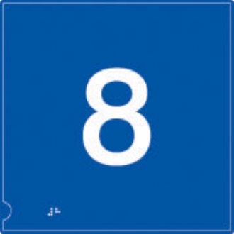 no.8 (white & blue) 