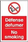 defense defumer no smoking 