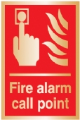 fire alarm call point (Brushed Aluminium) 