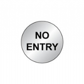 No Entry No Entry