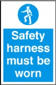 safety harness must be worn 
