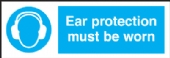 ear protection must be worn 