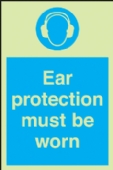 ear protection must be worn 